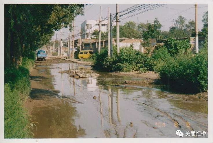 子牙河北路旧貌(由区市政局提供)