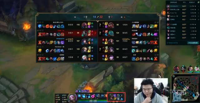 韋神近期狂練LOL，功力迅速恢復，可能是為了「跨界」挑戰UZI？ 遊戲 第6張