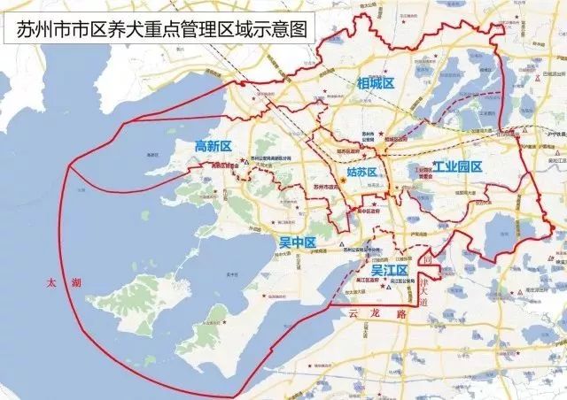 吴中区:该区全部行区域. ◆ 相城区:该区全部行区域.