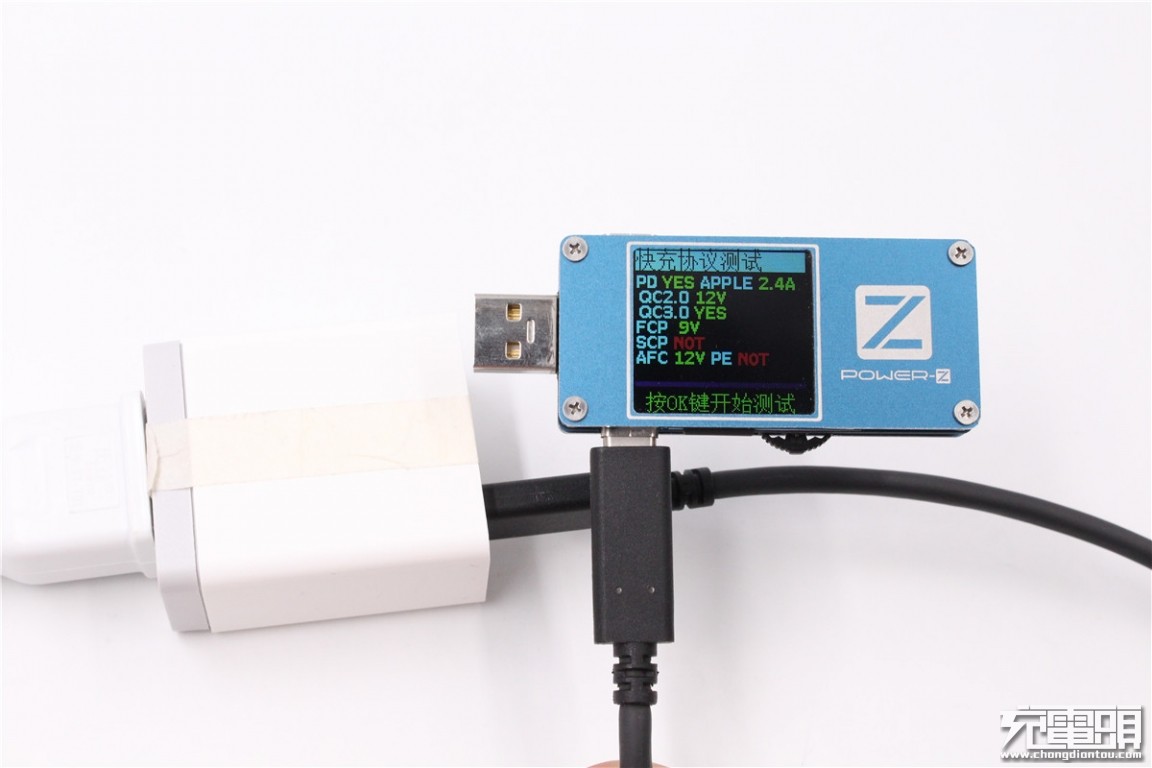 天鈺FP6606C USB PD協議晶片首發評測：40多款設備全兼容 科技 第4張