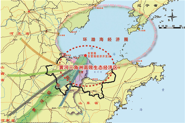 国务院正式批复《黄河三角洲高效生态经济区发展规划》,东营迎来千载