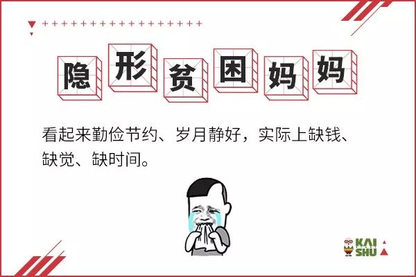 你比我猜词语大全搞笑