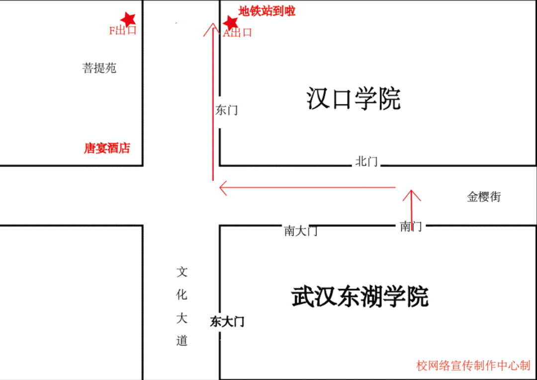 具体路线平面图如下