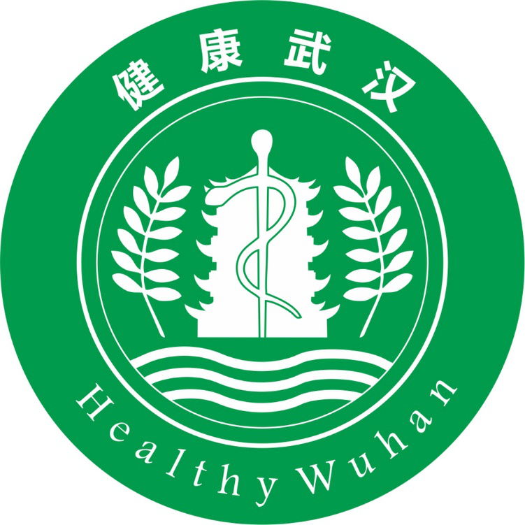 委员会和湖北省楚天云有限公司基于"武汉健康云"平台开发的居民应用端