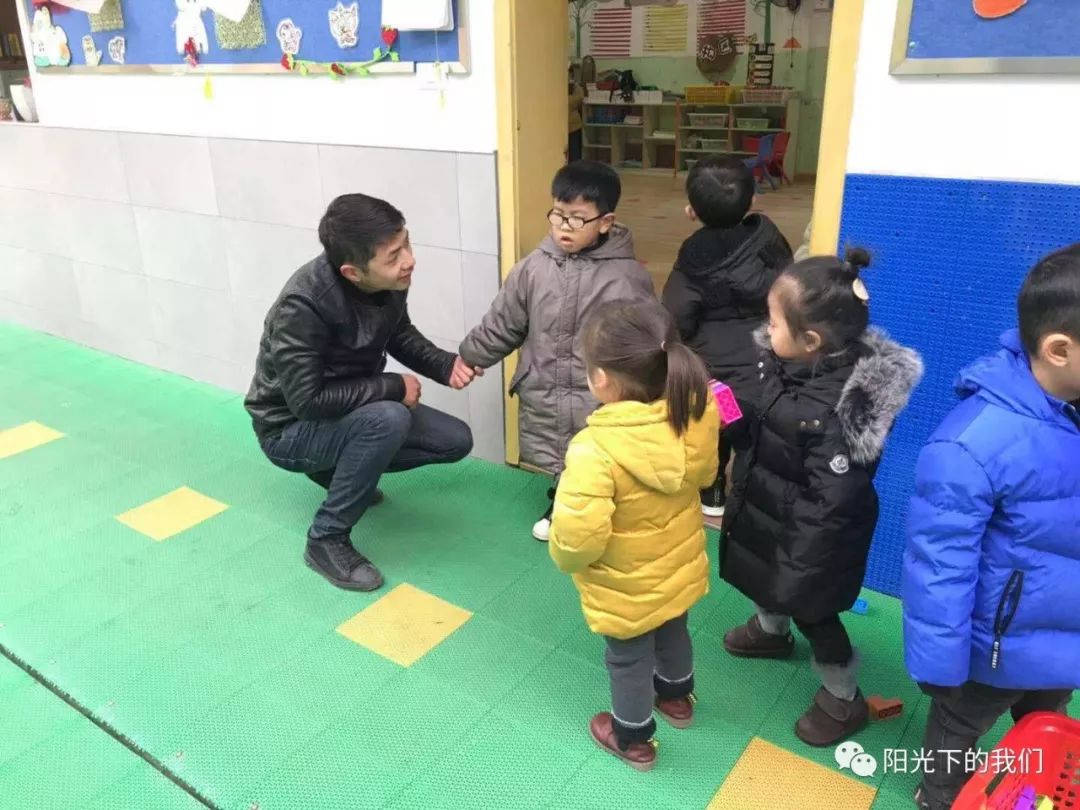 阳光幼儿园安全警钟时刻长鸣防拐骗演练活动