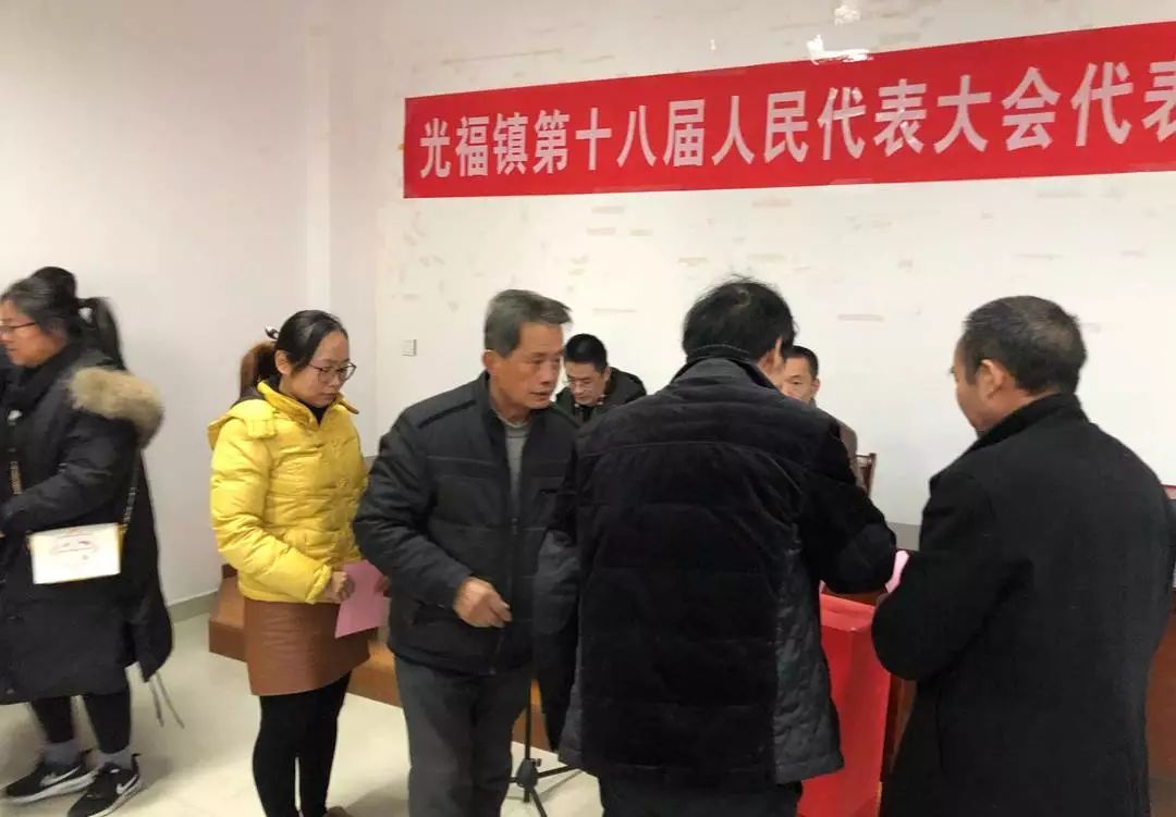 尔旦同志光福镇人民医院党支部书记,院长朱正涛同志光福镇党委副书记