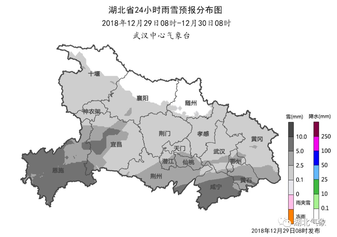 明天天气:鄂东南小到中雪转阴天;江汉平原,鄂东北小雪转阴天;其他地区