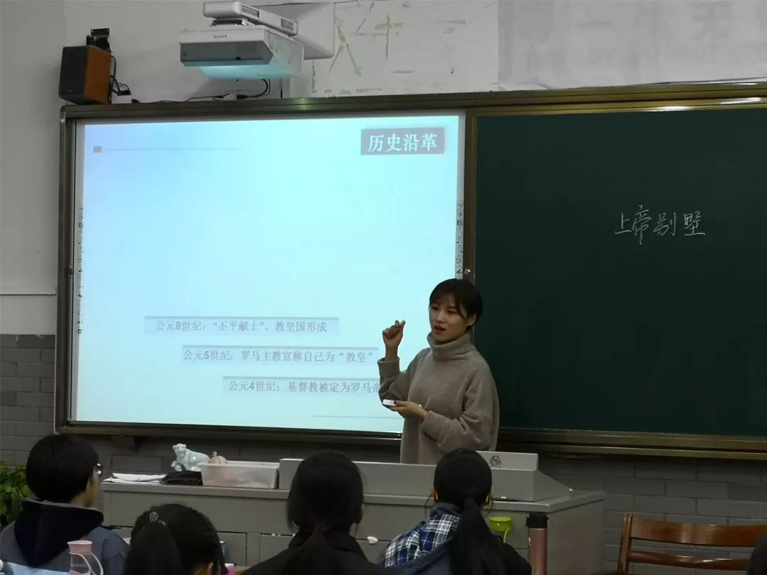 欣群才之来萃兮喜学问之无穷丽水中学首次教学开放日活动