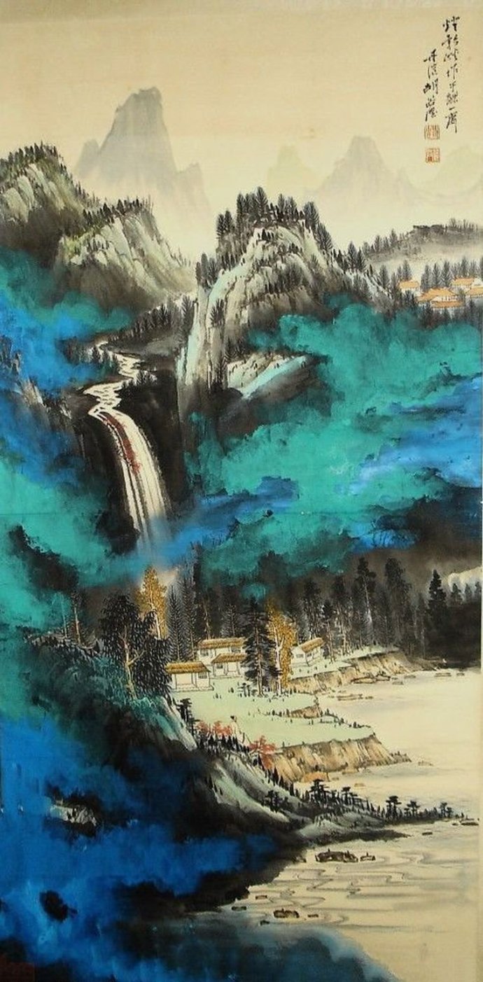 张大千泼彩山水画