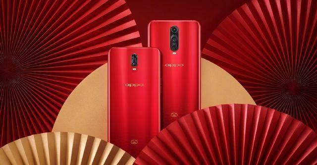 最具時尚年味的新年禮物 當屬OPPO R17丨R17 Pro 新年版 科技 第2張