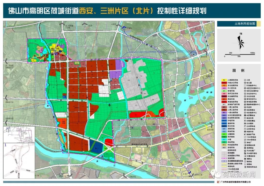 东至常住人口_东至米饺(3)