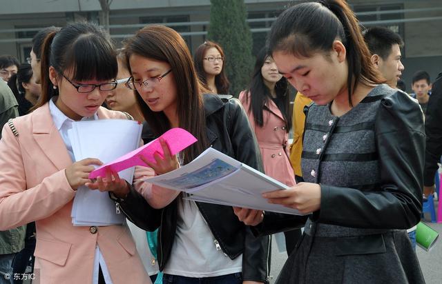 县城人口会越来越少吗_人口普查图片(2)