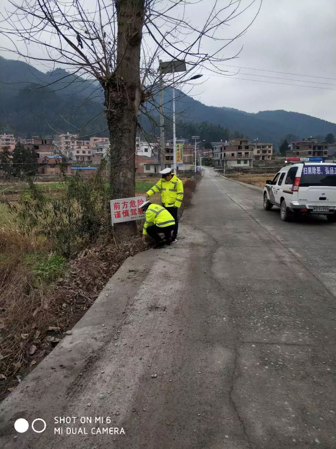 荷田乡镇人口_会昌县乡镇人口分布图