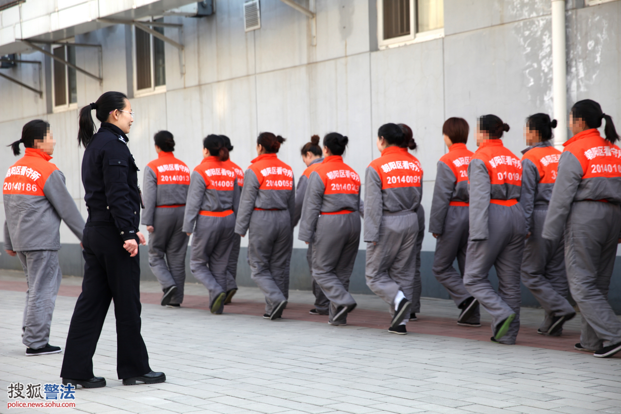 走进朝阳看守所女子监区零距离感受民警工作图