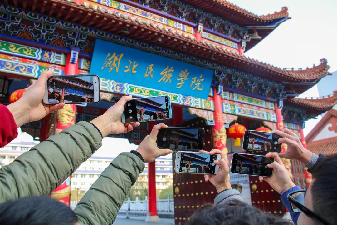 教育要闻你知道吗恩施再没有湖北民族学院了