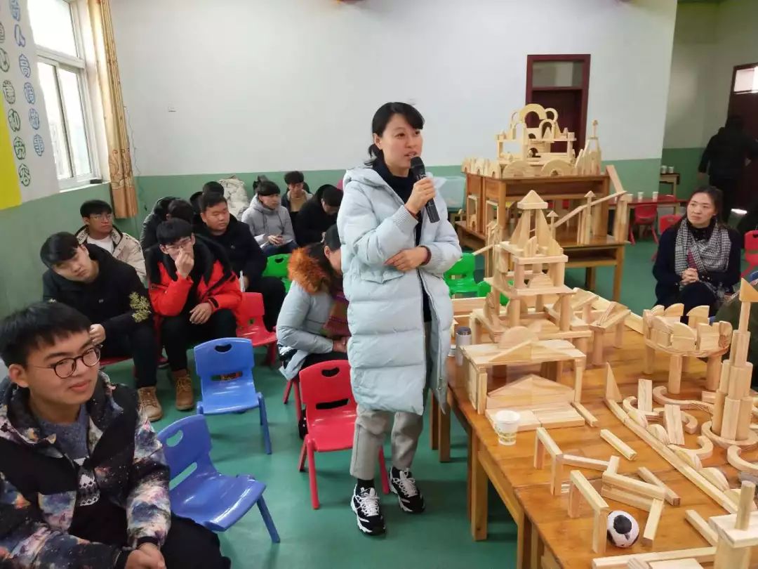 薑堰區男幼師共同體開展建構遊戲現場教研活動 遊戲 第39張