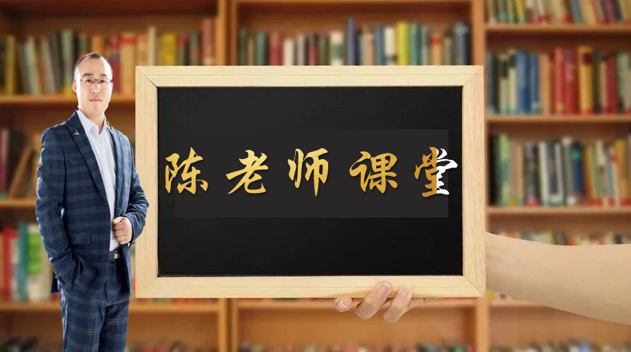 2018高考热点新专业有哪些？是否值得我们报考