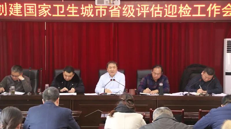 会议组织学习了《商州区城市管理局关于印发冬季扫雪除冰应急预案的