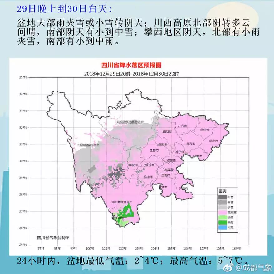 现在陕西省有多少人口_陕西省人口普查统计图(2)