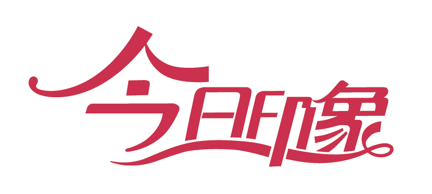 制造"都市频道每周六21:00《今日印象》上海生活全知道rec都市频道