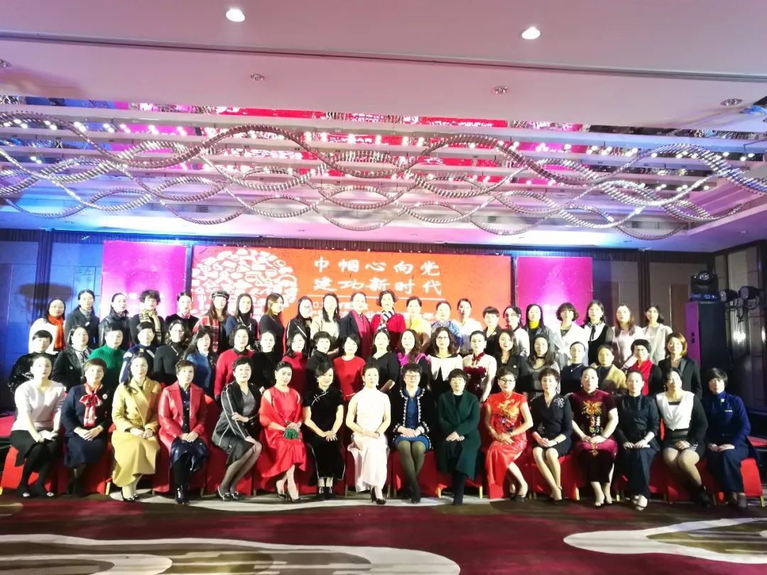 宁德市女企业家联谊会年会召开市妇联主席钟梅允到会祝贺