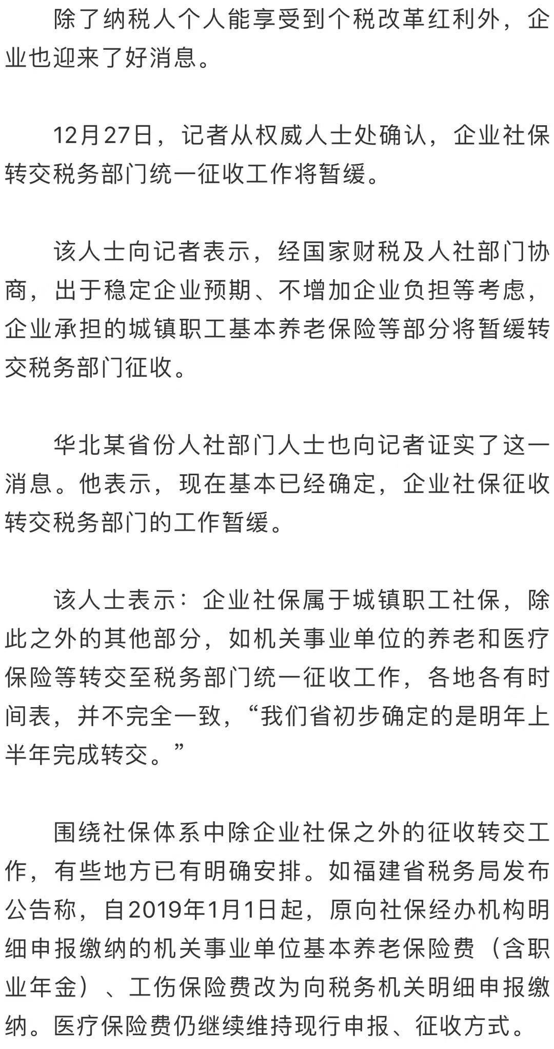 义乌人口减少_义乌国际商贸城(3)