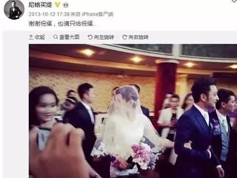 央视主持尼格买提老婆自拍曝光,网友:太惊艳,比娜扎热巴还要美!