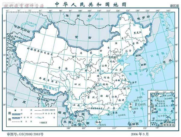 我国的陆上邻国中 人口最多的是_我国14个陆上邻国地图