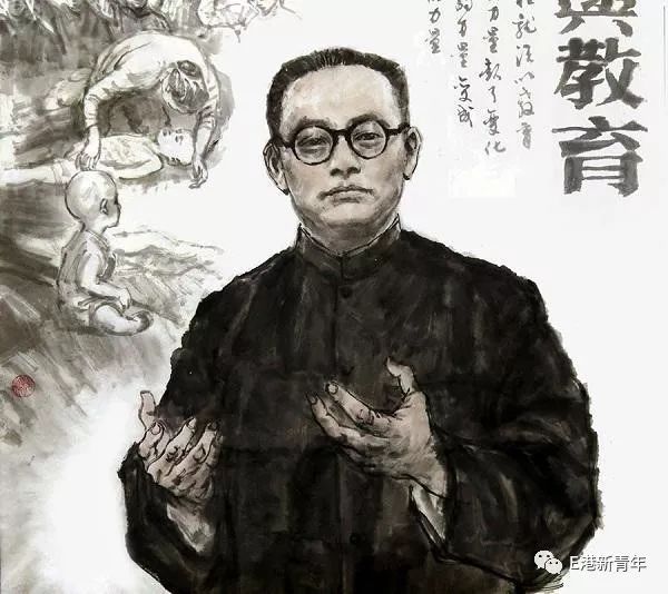 陶行知(1891-1946)