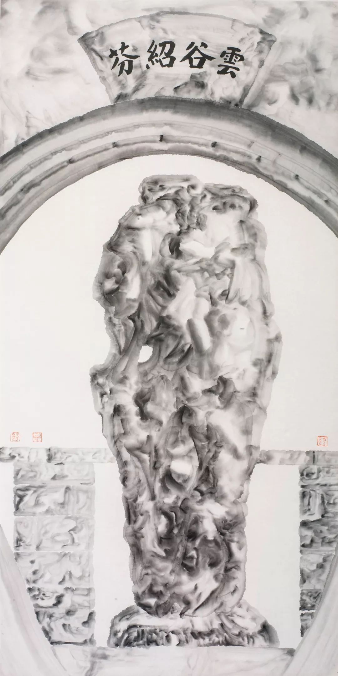 艺术追踪李恩成写意中国2018中国国家画院年展青年画院作品展参展画家