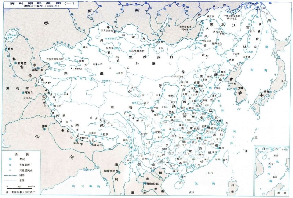 瑞洪多少人口_博社村人口多少(2)