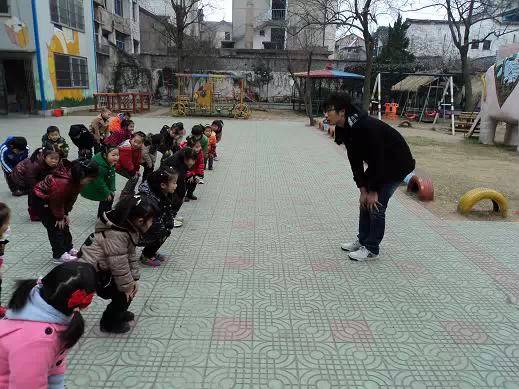 幼儿园体育教案怎么写