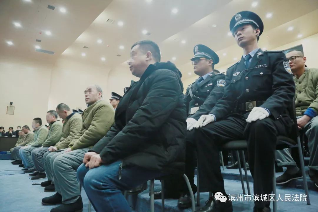 滨州一审公开宣判王江然等28人涉黑案!主犯获刑20年!