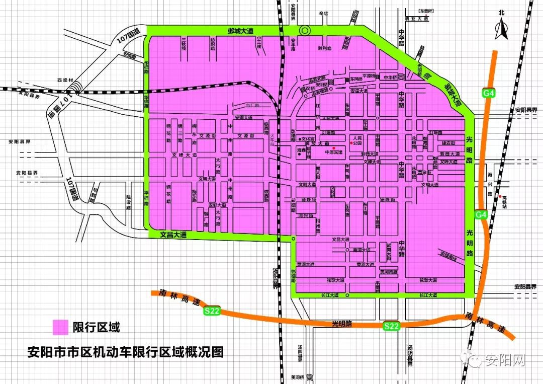 限行啦!1月1日起,安阳市区恢复机动车每日限两个号措施图片