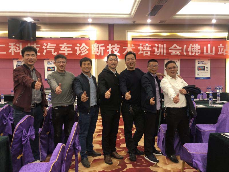 朗仁科技ceo金翔宇先生(左4)出席佛山站培训会