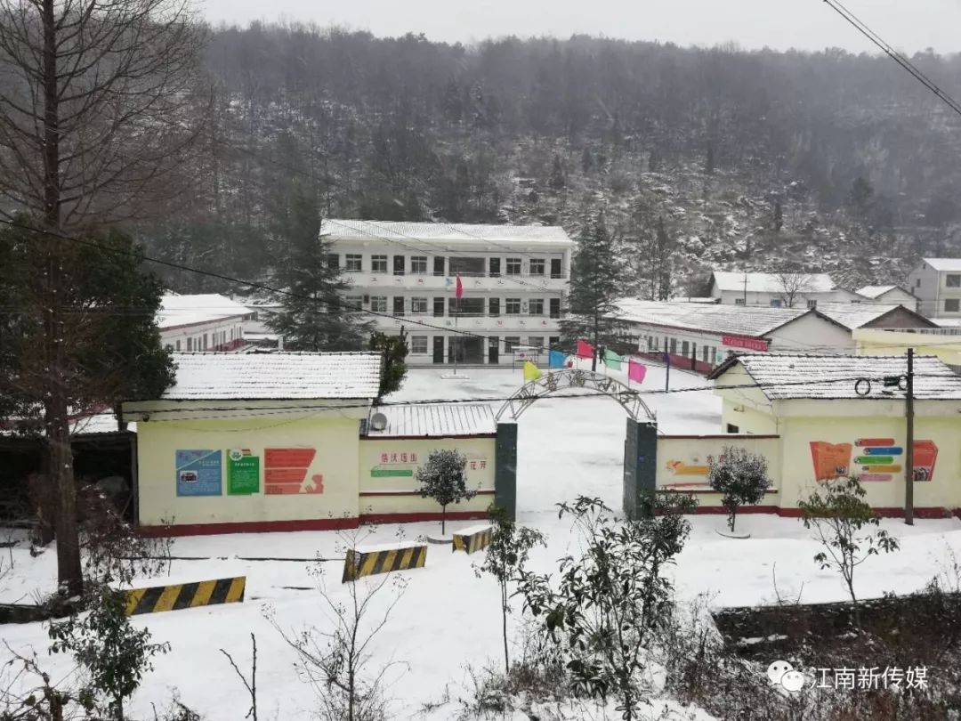 松滋刘家场山区即时雪景