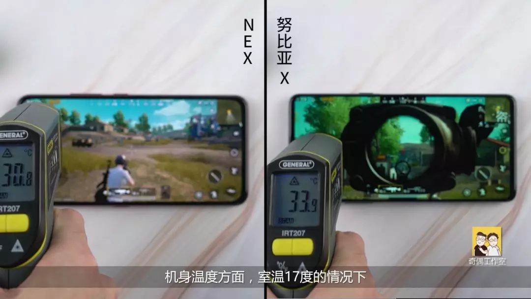 iPhone寧可頂著醜陋瀏海，都不敢這麼做全面屏？？ 科技 第6張