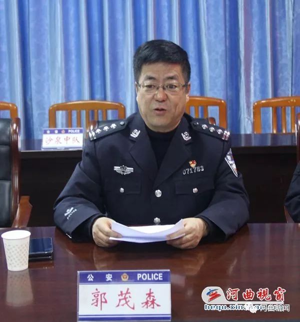 河曲县交警大队队长郭茂森通报了自10月26日"百日交通安全行动"开展