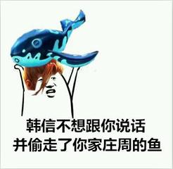 鲲懈什么成语_鲲是什么动物