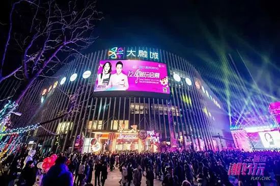 西安购物中心排行榜_盘点十大排名:西安人气最高的商场,都去过,算是购物狂