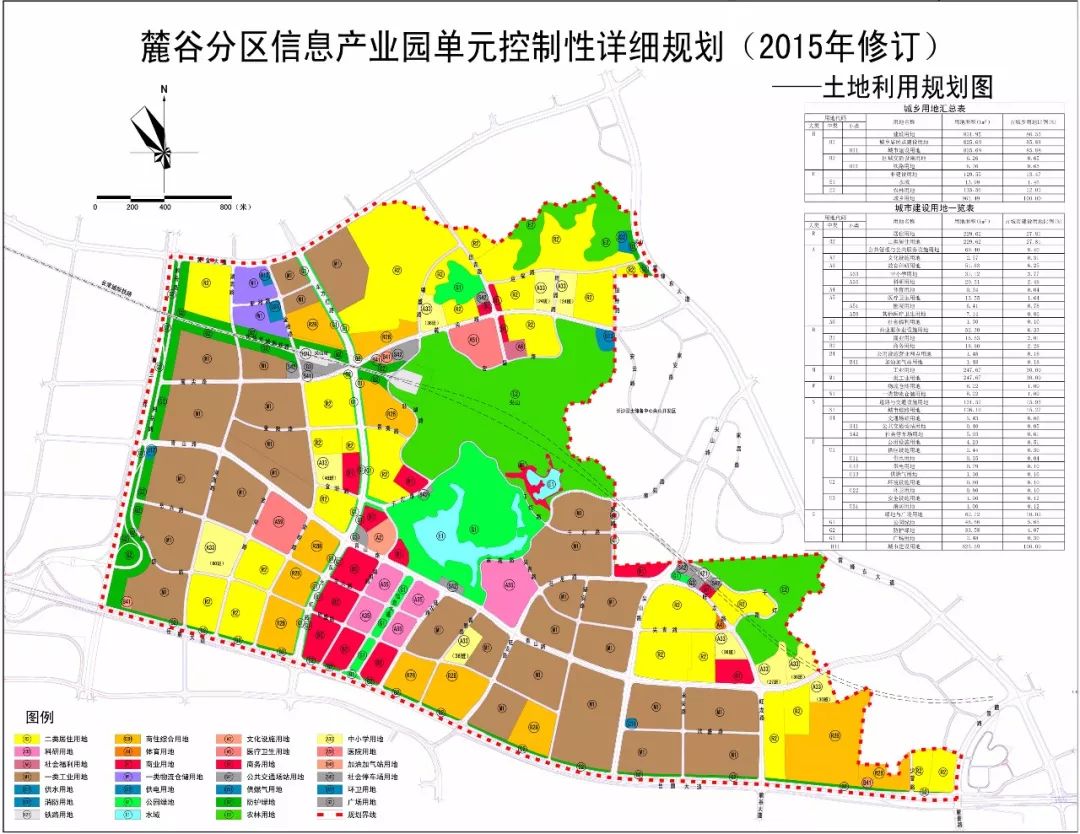 丨长沙·麓谷规划图丨