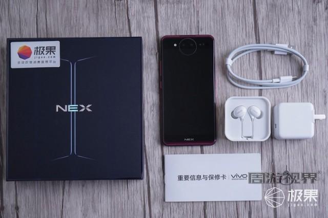 vivo NEX雙屏版：兩個螢幕和三個錄影頭帶來的無敵拍照體驗 科技 第15張