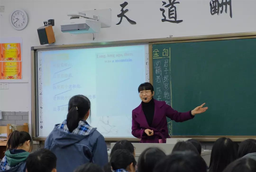 欣群才之来萃兮喜学问之无穷丽水中学首次教学开放日活动