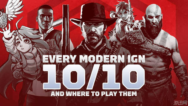 IGN近20年評測滿分遊戲一覽 你心中的作品上榜了嗎？ 遊戲 第1張