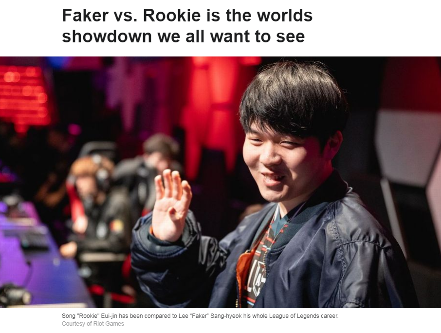 Rookie坦言沒有擊敗Faker不能被稱第一 網友：你在愛情上打敗了他 遊戲 第1張