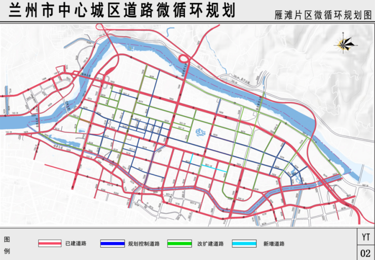 本次规划范围包括兰州市中心四区,包括城关区,七里河区,安宁区,西固