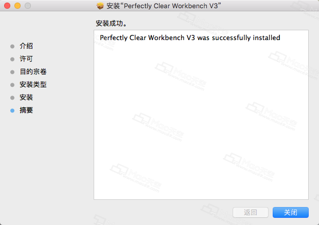 Perfectly Clear Workbench Mac破解教程 科技 第9張