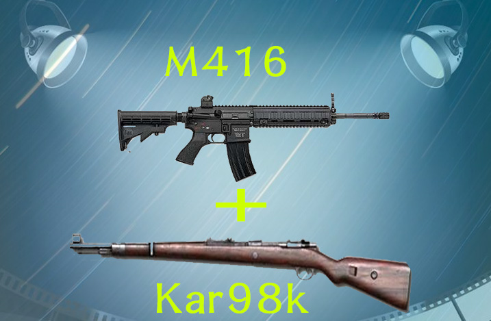 星钻 皇冠玩家的最爱:m416,kar98k