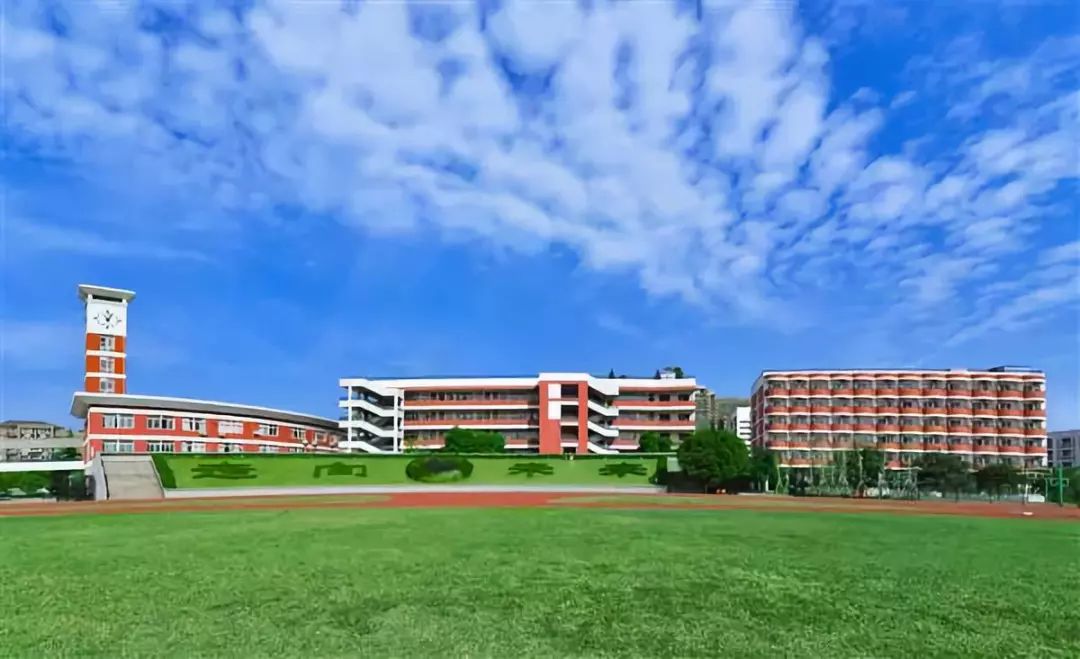 瑞安市锦湖实验小学