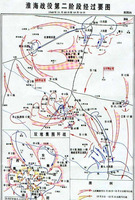 淮海战役中的国民党王牌团有多难打？中野3个主力团血洒张围子